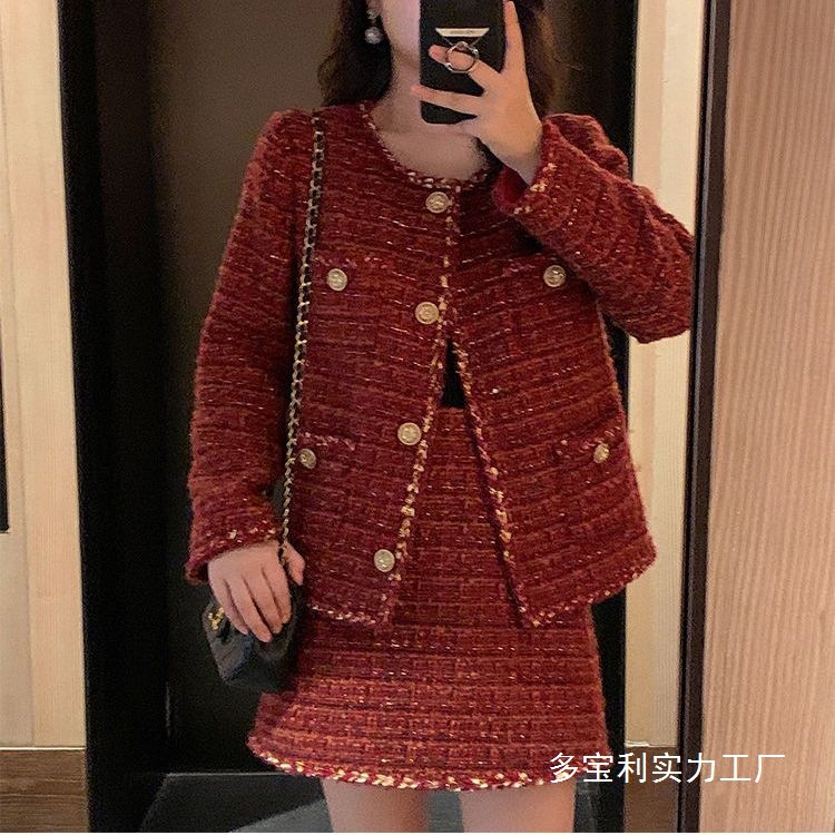 Women’s Small Fragrance Suit Skirt Two-Piece Tweed Fashion Jacket - Image 3