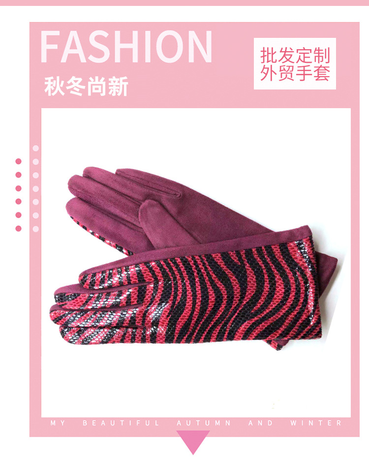 Dense velvet mink velvet women's gloves_01