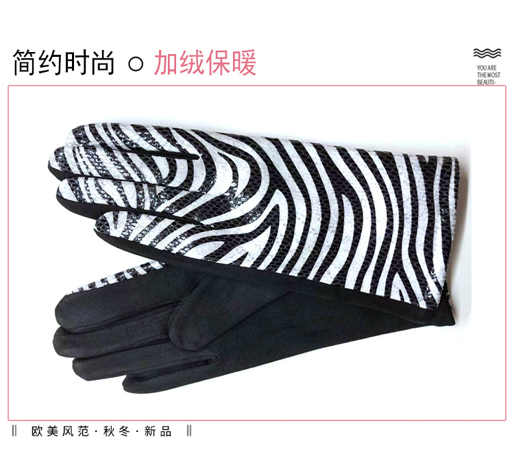 Dense velvet mink gloves for women_03