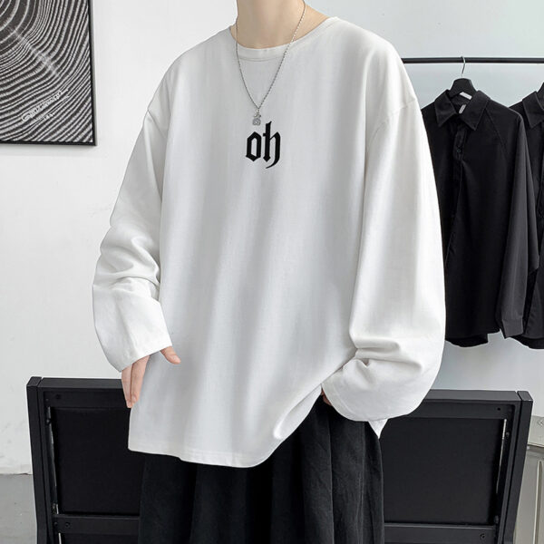 Men's Long-sleeve Loose Plus-size Sweatshirt