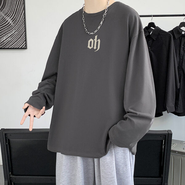 Men's Long-sleeve Loose Plus-size Sweatshirt