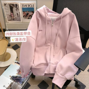 New Cotton Embroidered Zipper Hooded Jacket