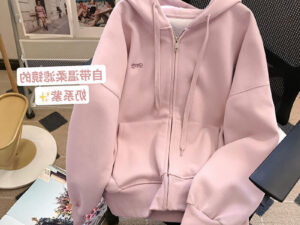 New Cotton Embroidered Zipper Hooded Jacket