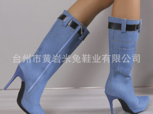 Women's Denim Pocket, Belt Buckle Thin Heel Long Boots