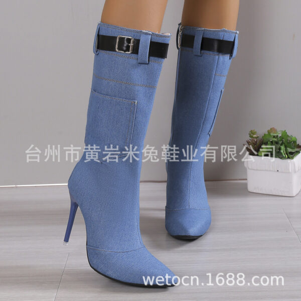 Women's Denim Pocket, Belt Buckle Thin Heel Long Boots