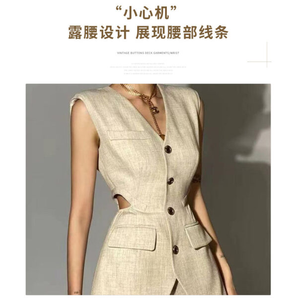 Women's Elegant  Three-Piece Vest & Pants Suit